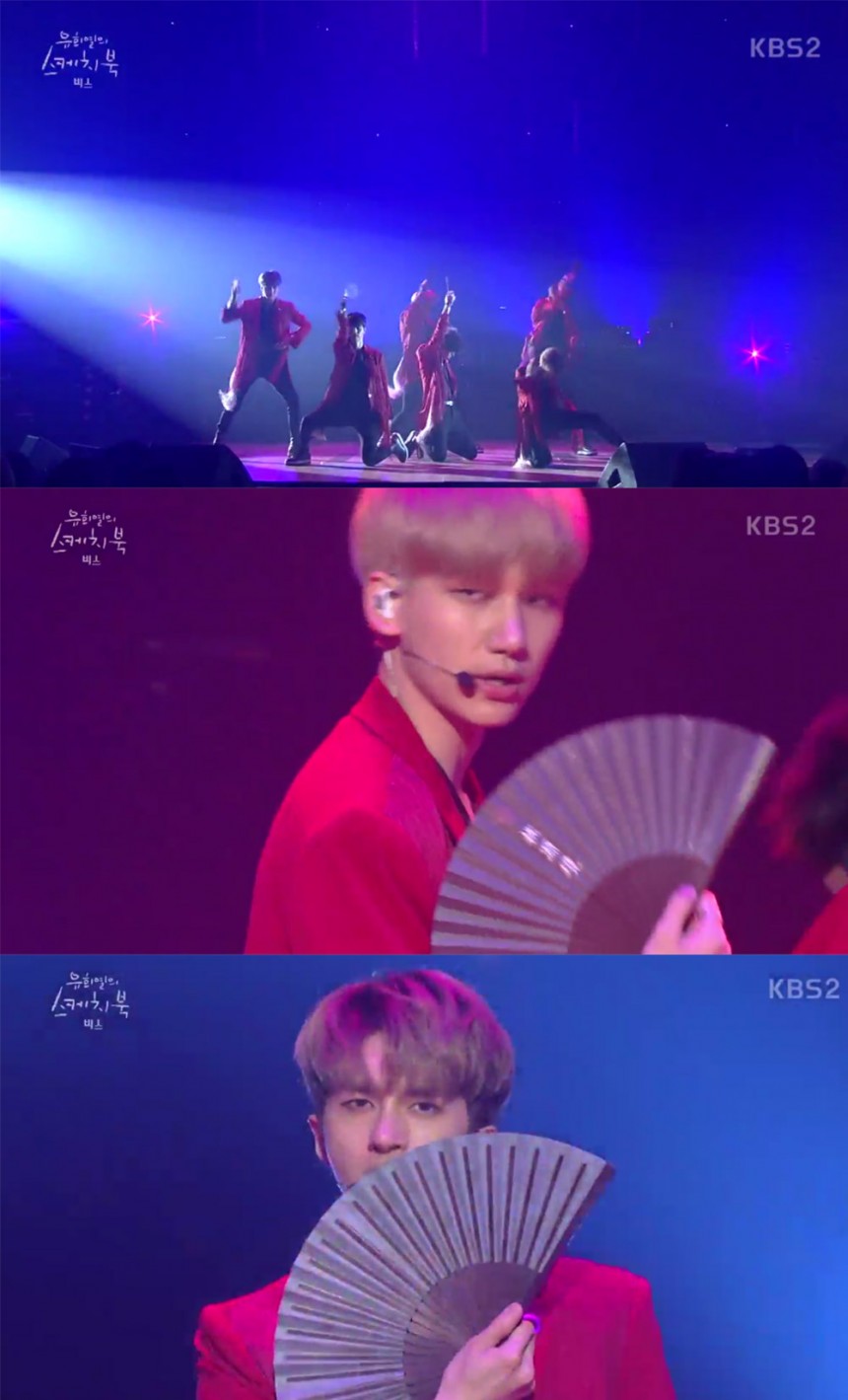 ‘유희열의 스케치북’ 빅스(VIXX) / KBS ‘유희열의 스케치북’ 방송 캡처