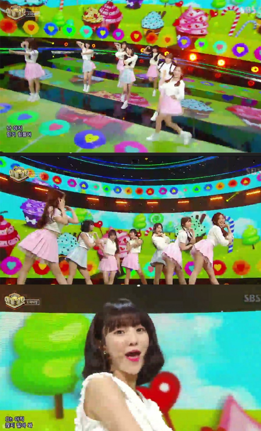 ‘인기가요’ 오마이걸(OH MY GIRL) / SBS ‘인기가요’ 방송 캡처