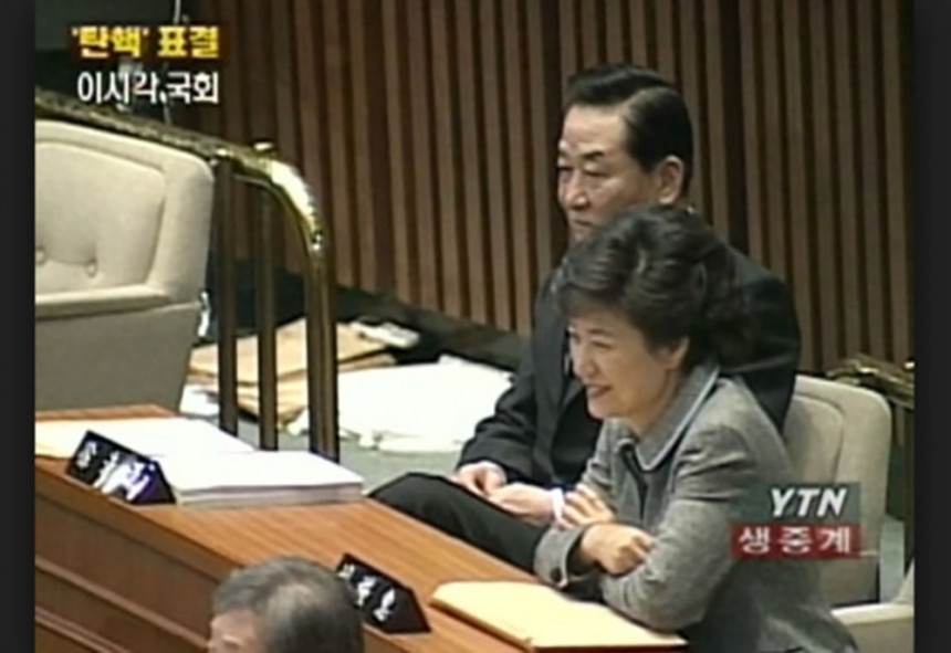 박근혜 전 대통령 / YTN 뉴스 방송화면 캡처