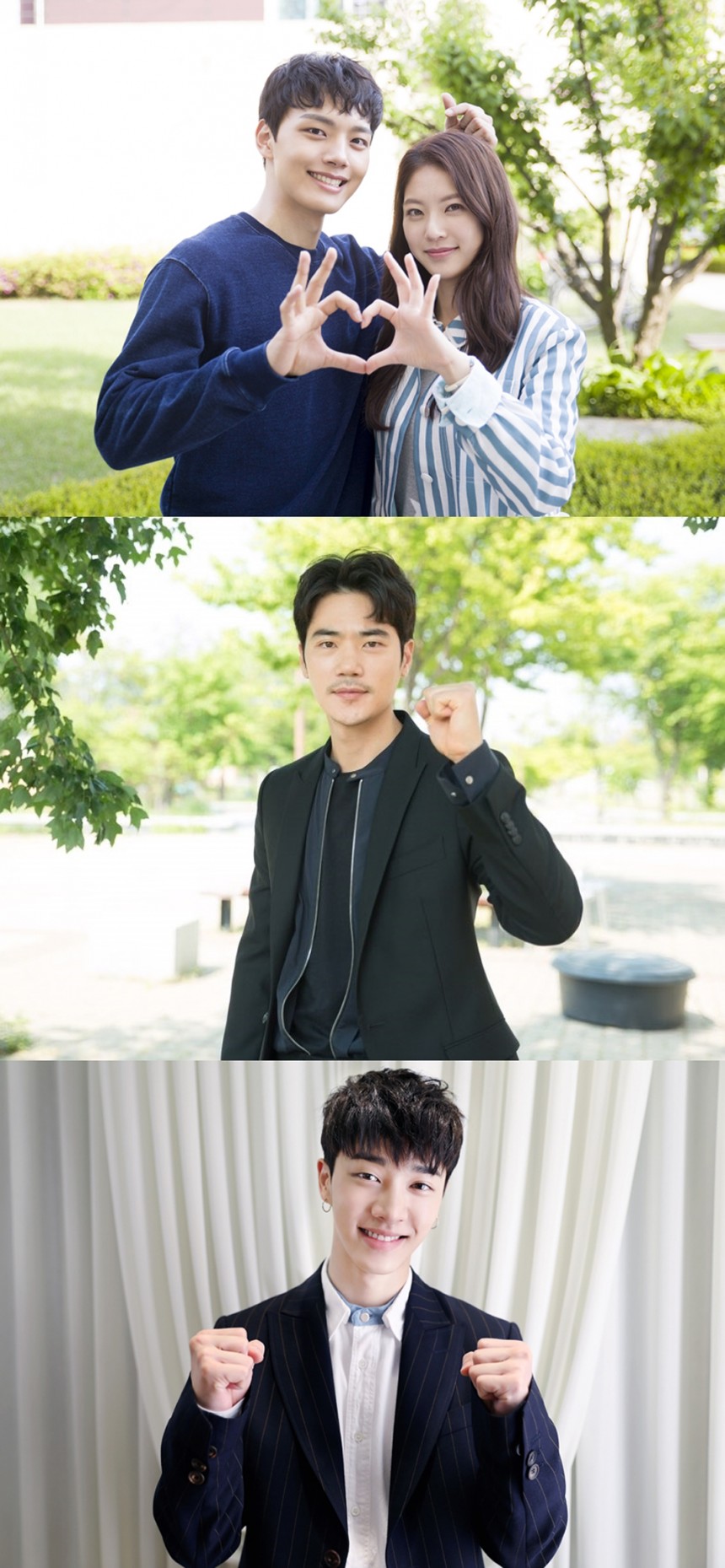 ‘써클 이어진 두 세계’ 여진구-김강우-공승연-이기광 / tvN ‘써클 이어진 두 세계’