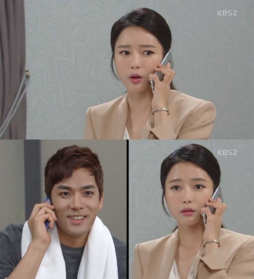 ‘이름 없는 여자’ / KBS2 ‘이름 없는 여자’ 방송캡쳐