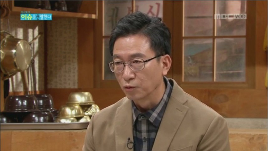 정성호 인사청문위원장 / MBC ‘이슈를 말하다’ 방송 화면 캡처