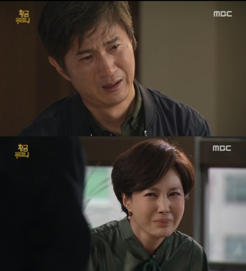 ‘황금주머니’ 지수원-안내상/MBC ‘황금주머니’ 방송 캡처