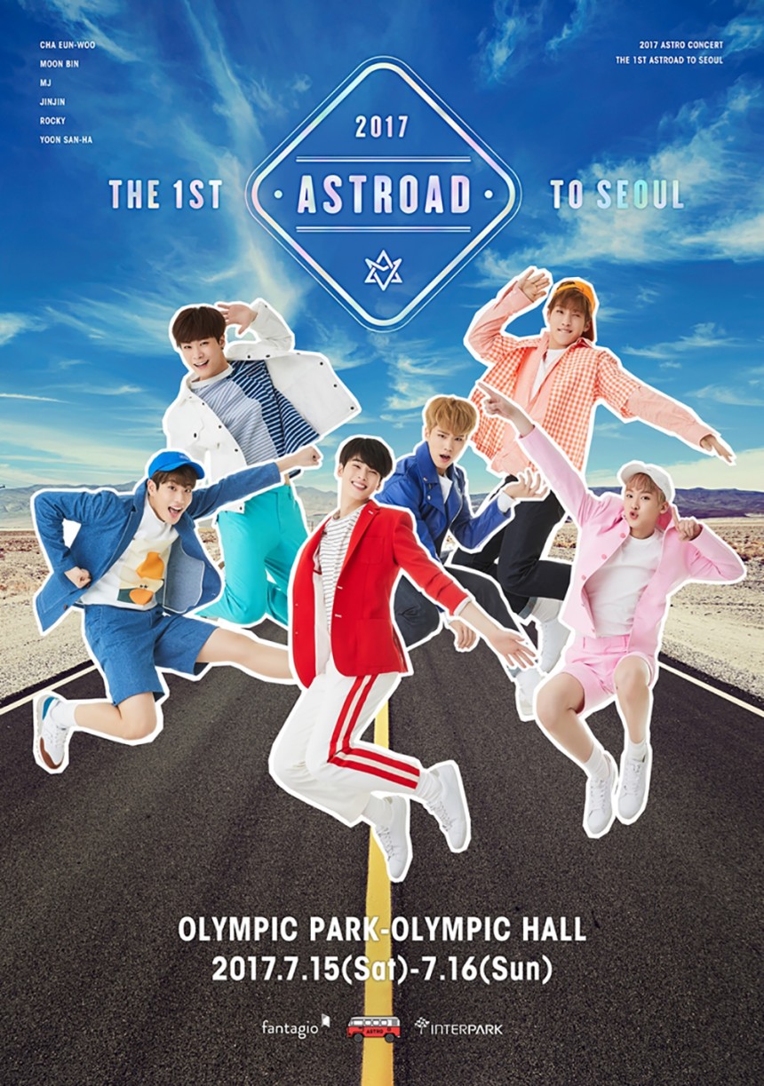 아스트로(ASTRO) 단독 콘서트 포스터 / 판타지오