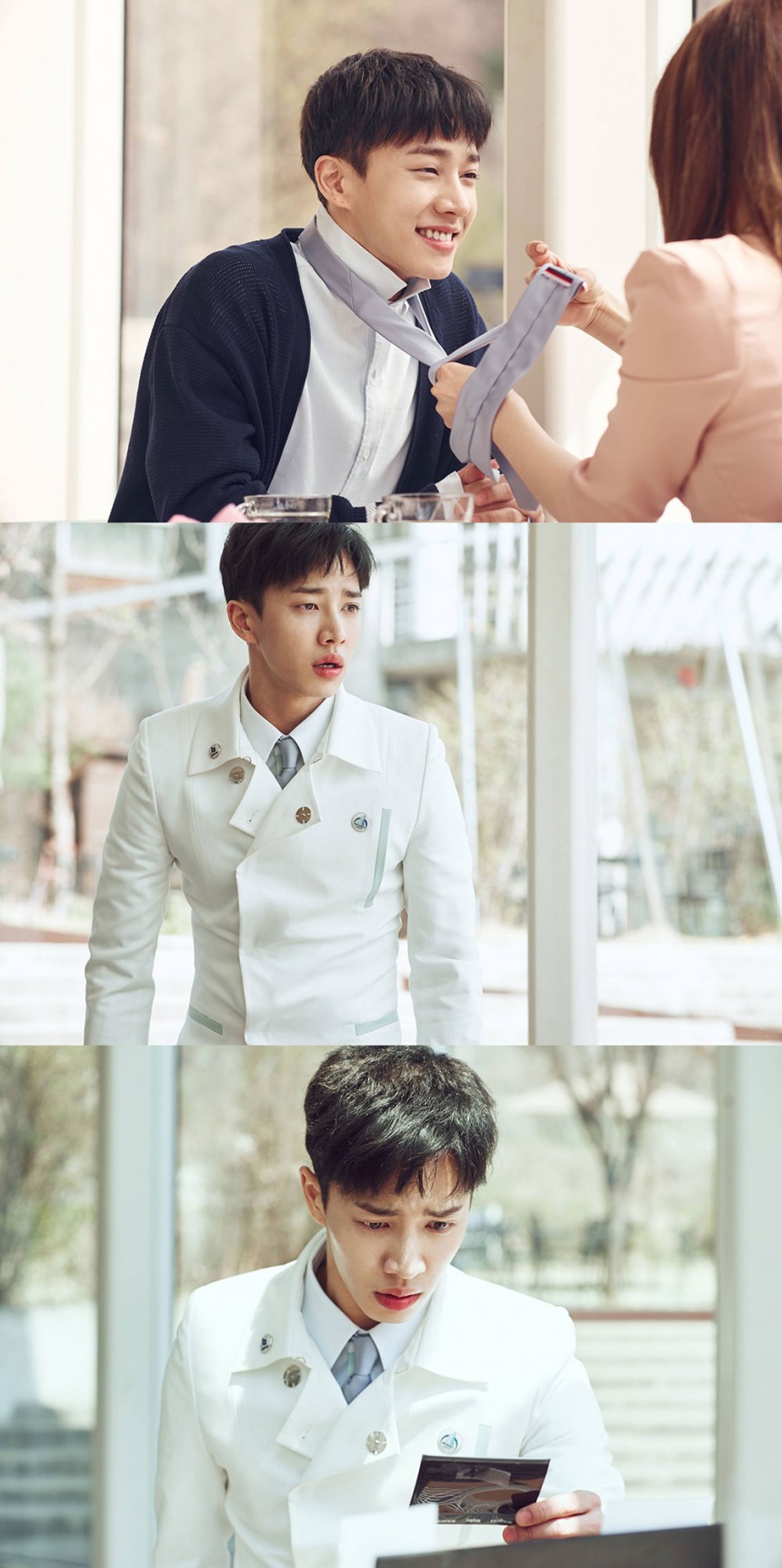 ‘써클’ 스틸 컷 속 하이라이트(Highlight) 이기광의 모습 / tvN