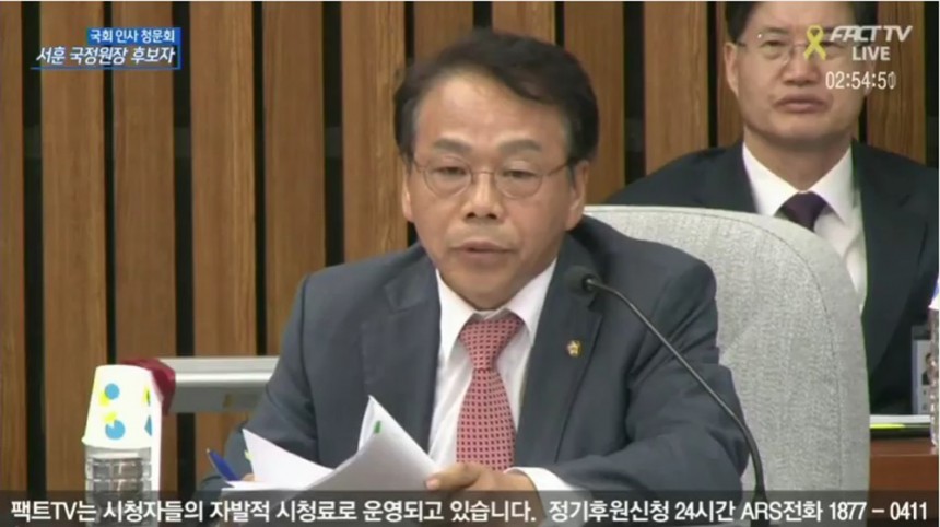 이완영 자유한국당 의원 / 팩트TV 방송 화면 캡처