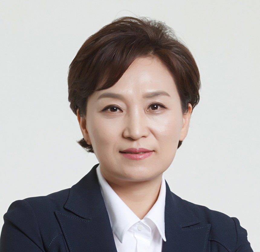 김현미 의원