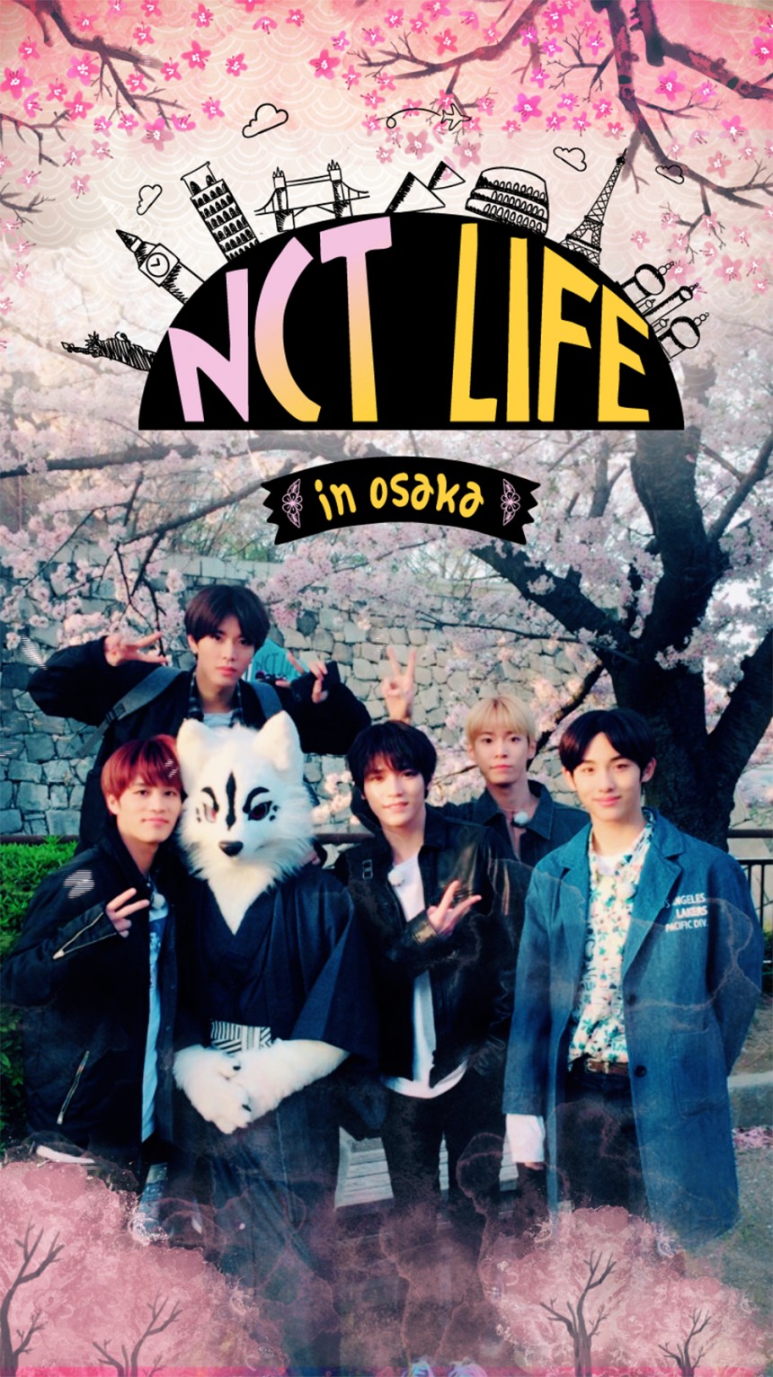 ‘NCT LIFE’ 시즌7 포스터/SM ENT