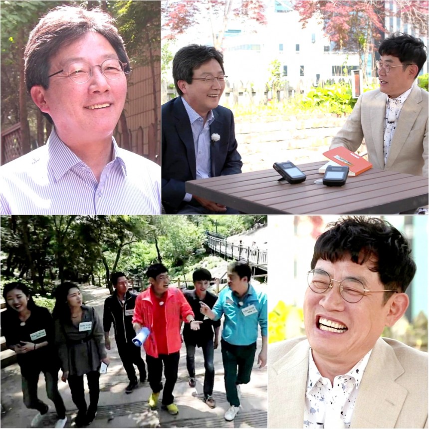 ‘냄비받침’ 유승민-이경규/KBS2