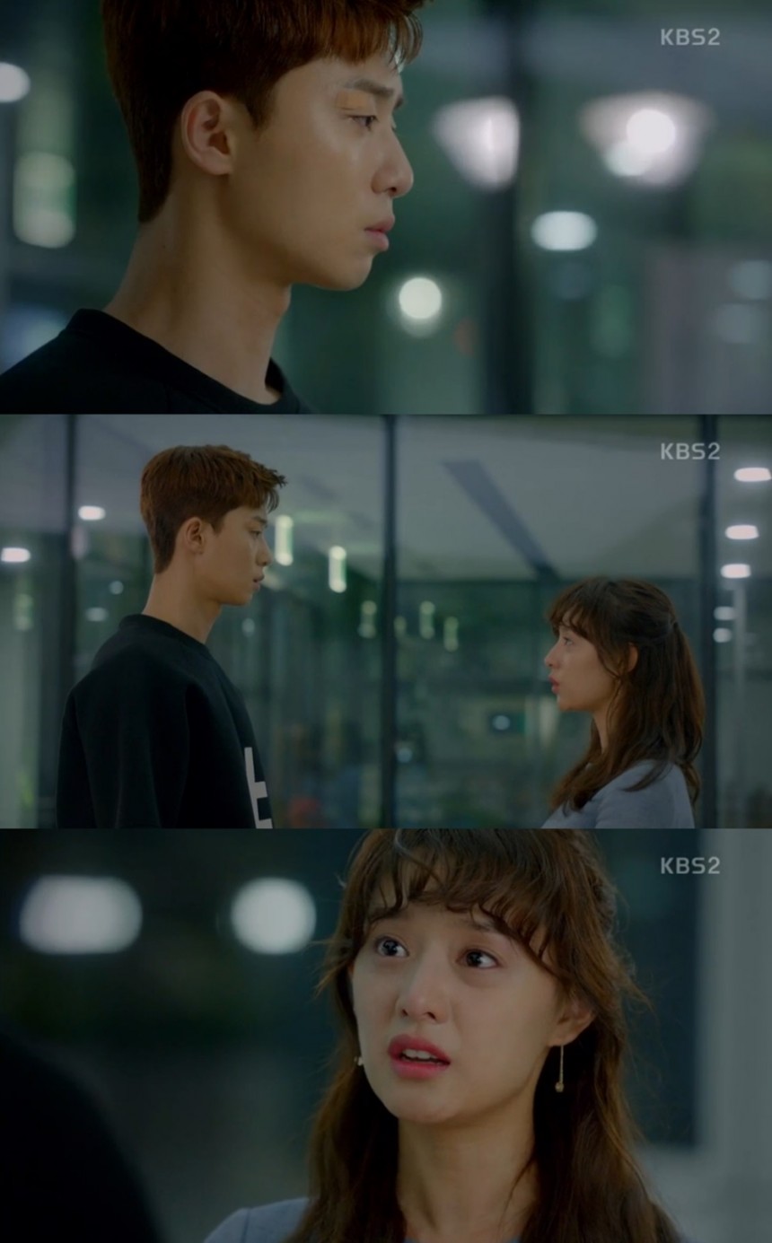 ‘쌈 마이웨이’ 박서준-김지원/KBS 2TV ‘쌈 마이웨이’ 방송 캡처