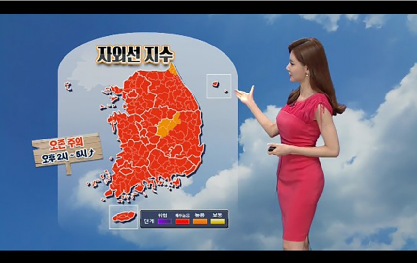 일기 예보 / KBS뉴스 화면 캡처