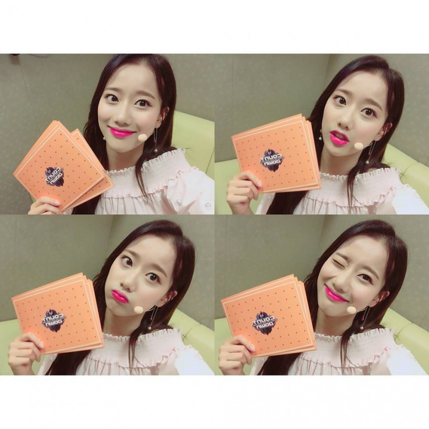 나은 / 에이프릴 인스타그램