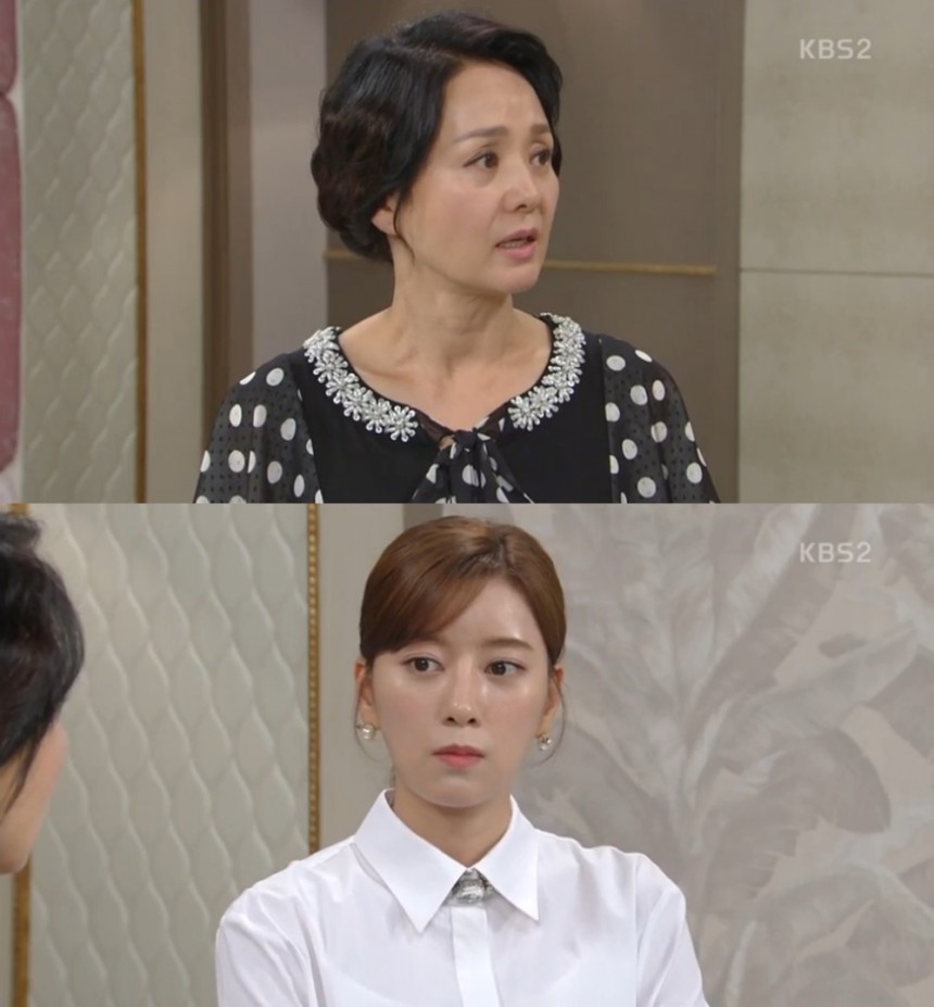 ‘이름 없는 여자’/KBS 2TV ‘이름 없는 여자’ 방송 캡처