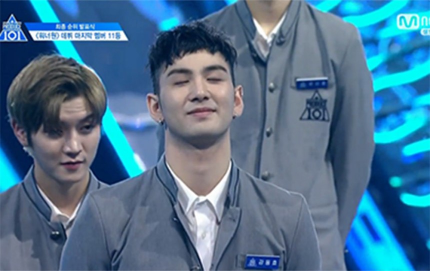 ‘프로듀스 101 시즌2’ 강동호 / Mnet  ‘프로듀스 101 시즌2’ 방송 캡처