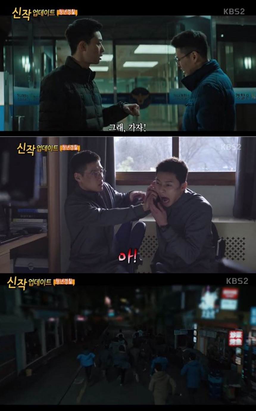 ‘영화가 좋다’ 방송장면/KBS2TV