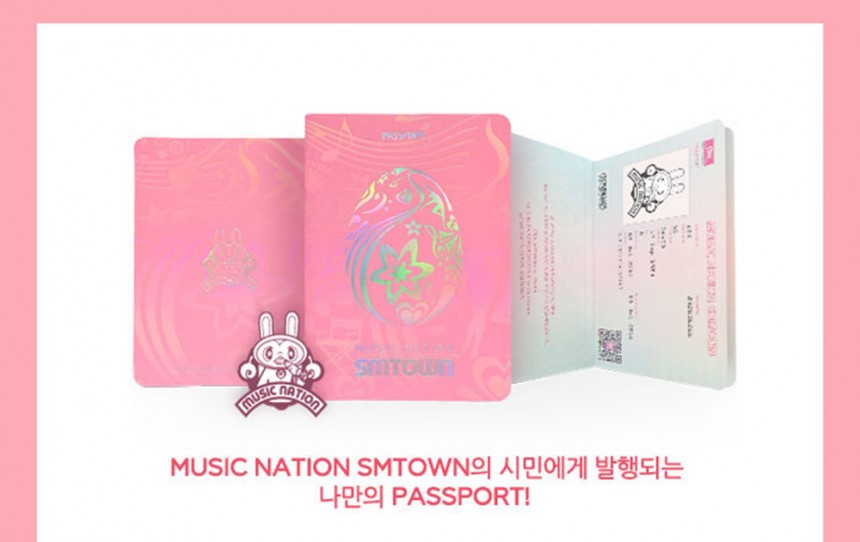 ‘SM TOWN’ 여권/YES 24공식 홈페이지