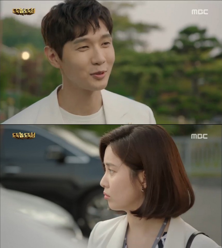 ‘도둑놈 도둑님’ 지현우-서주현 / MBC ‘도둑놈 도둑님’ 방송 캡처