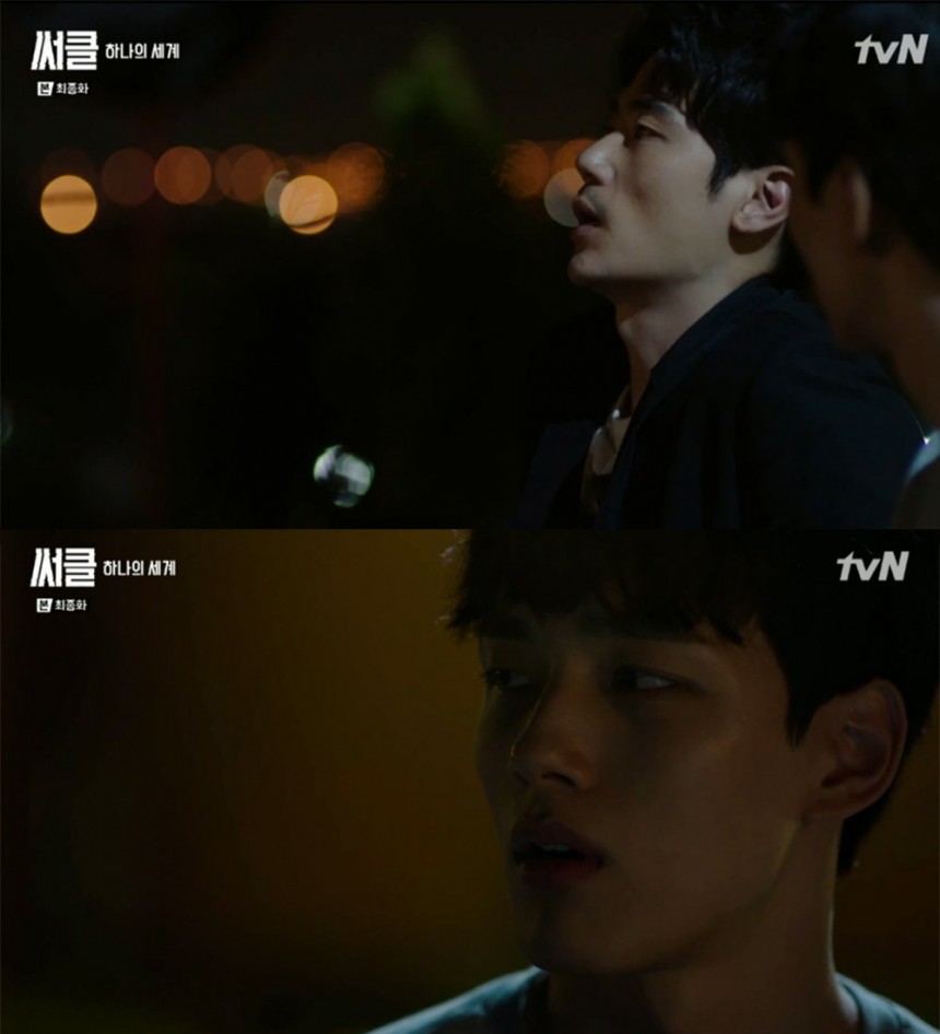 ‘써클’ 여진구-이강우 / tvN ‘써클’ 방송 캡처