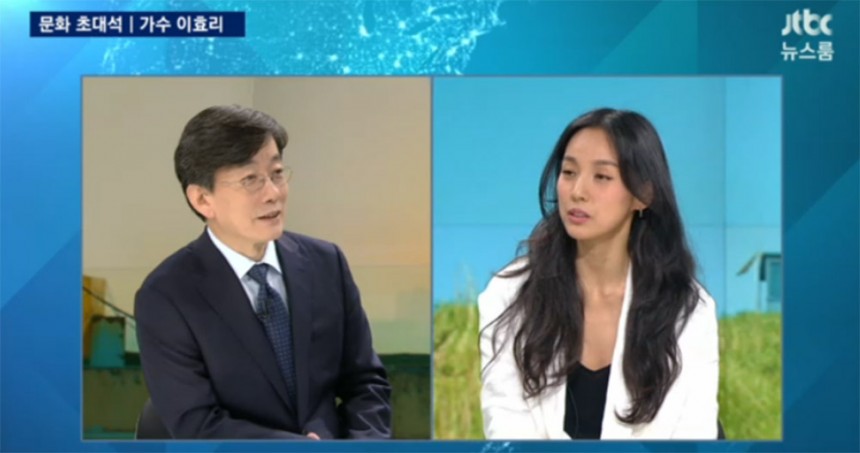 ‘뉴스룸’ 손석희-이효리 / JTBC ‘뉴스룸’ 방송 캡처
