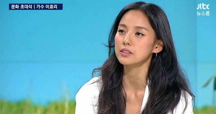이효리 / JTBC ‘뉴스룸’ 방송 캡처