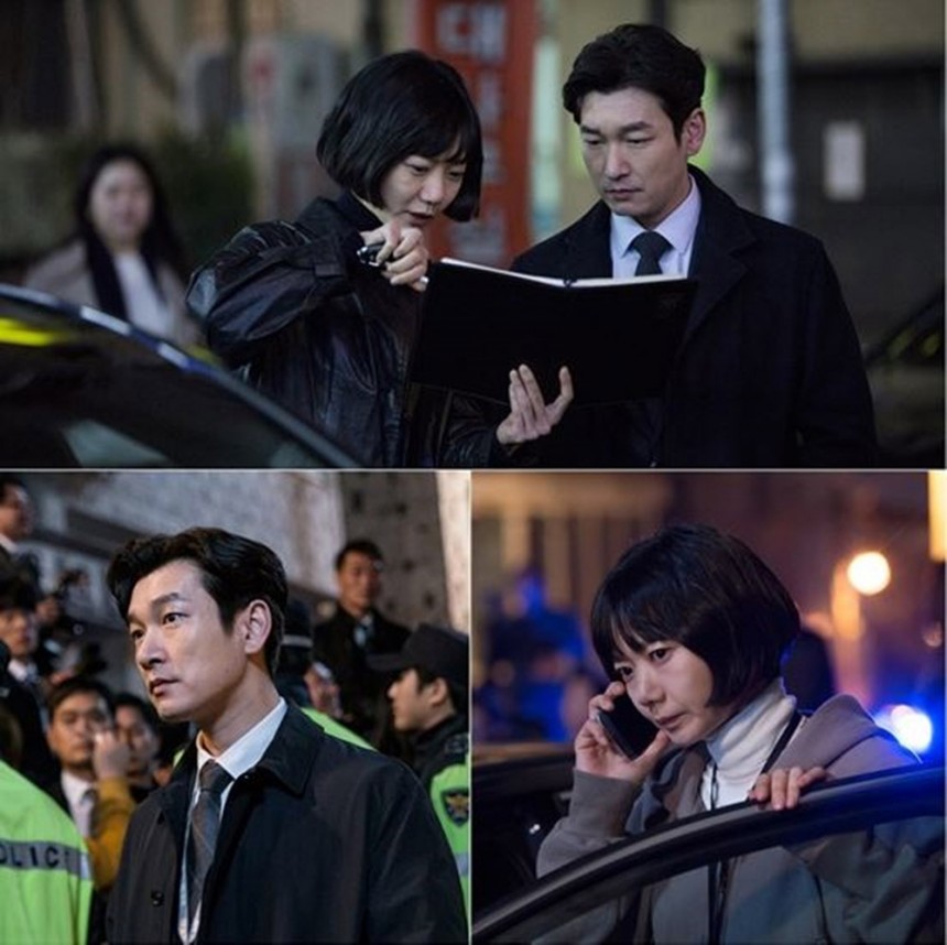 ‘비밀의숲’ 조승우-배두나  / tvN ‘비밀의숲’ 방송 캡처