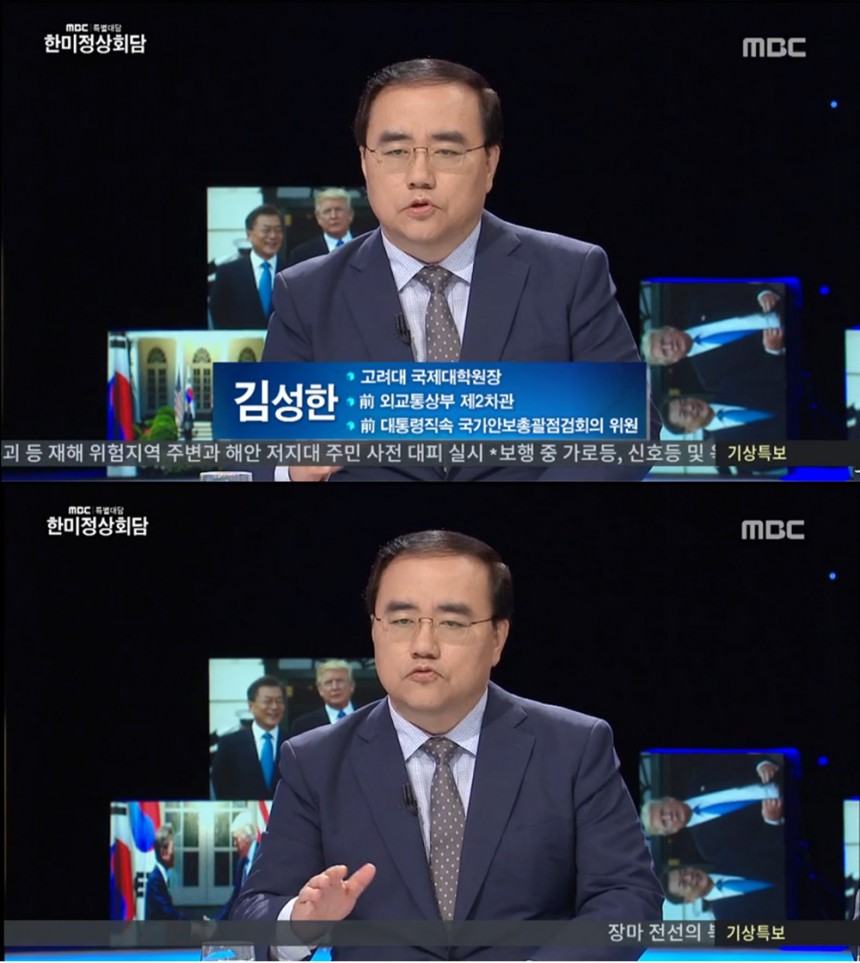 ‘MBC특별대담’ 김성한 / ‘MBC특별대담’ 방송 화면 캡처