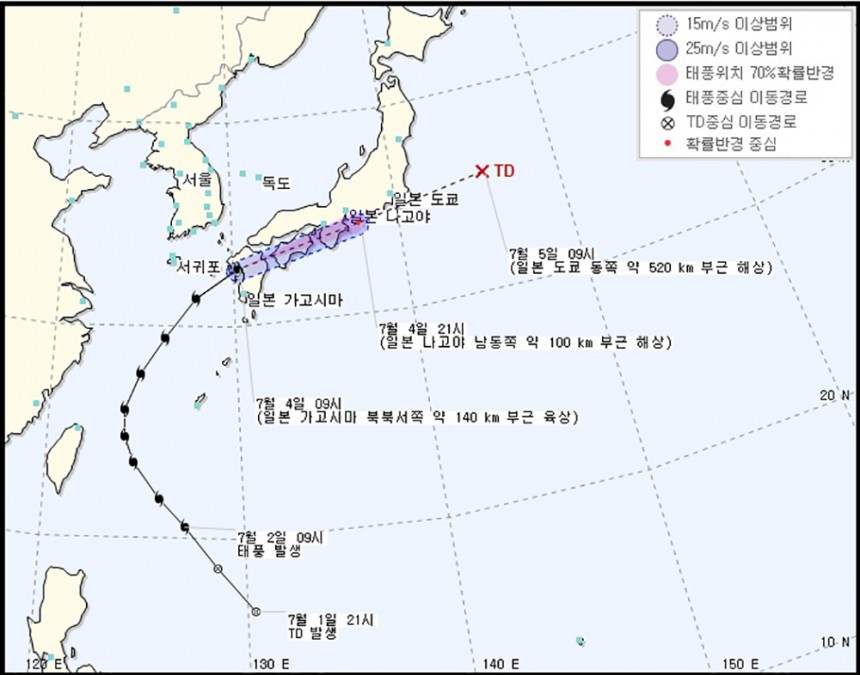 제3호 태풍 난마돌 예상 경로 / 기상청