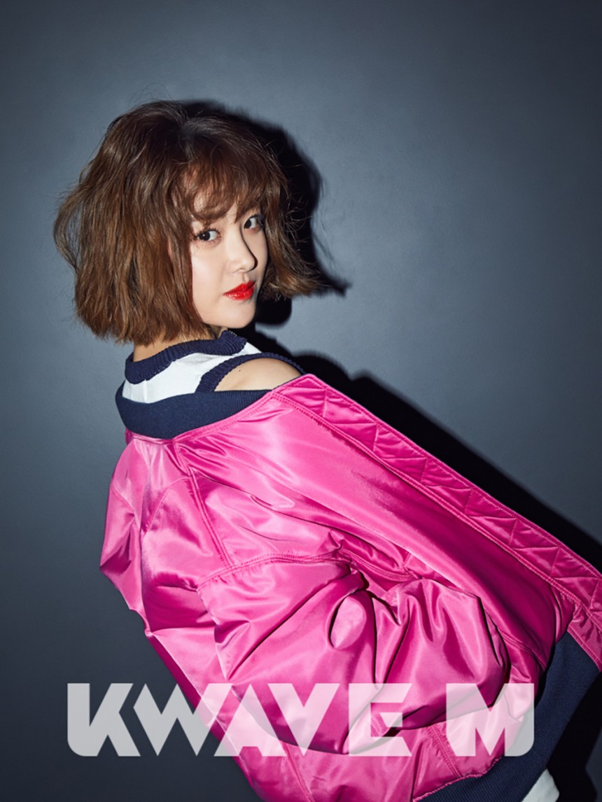 송지은 / KWAVE M