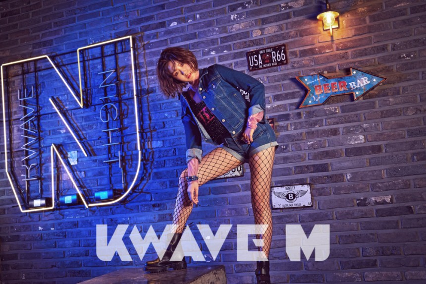 송지은 / KWAVE M