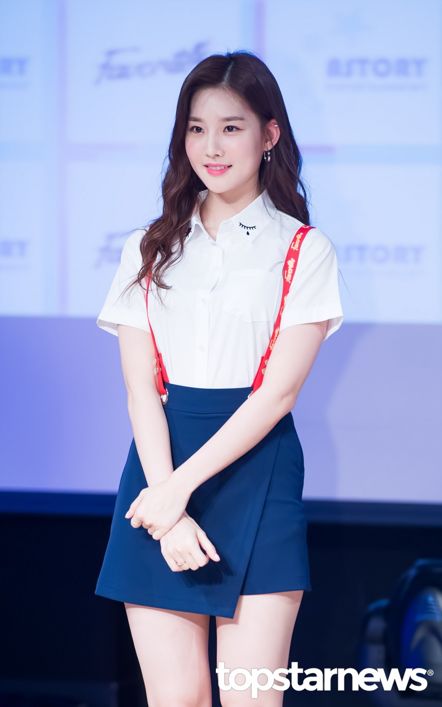 [Hd포토] 페이버릿(Favorite) 서연, '럭비공 같은 소녀' - 최시율 기자 - 톱스타뉴스