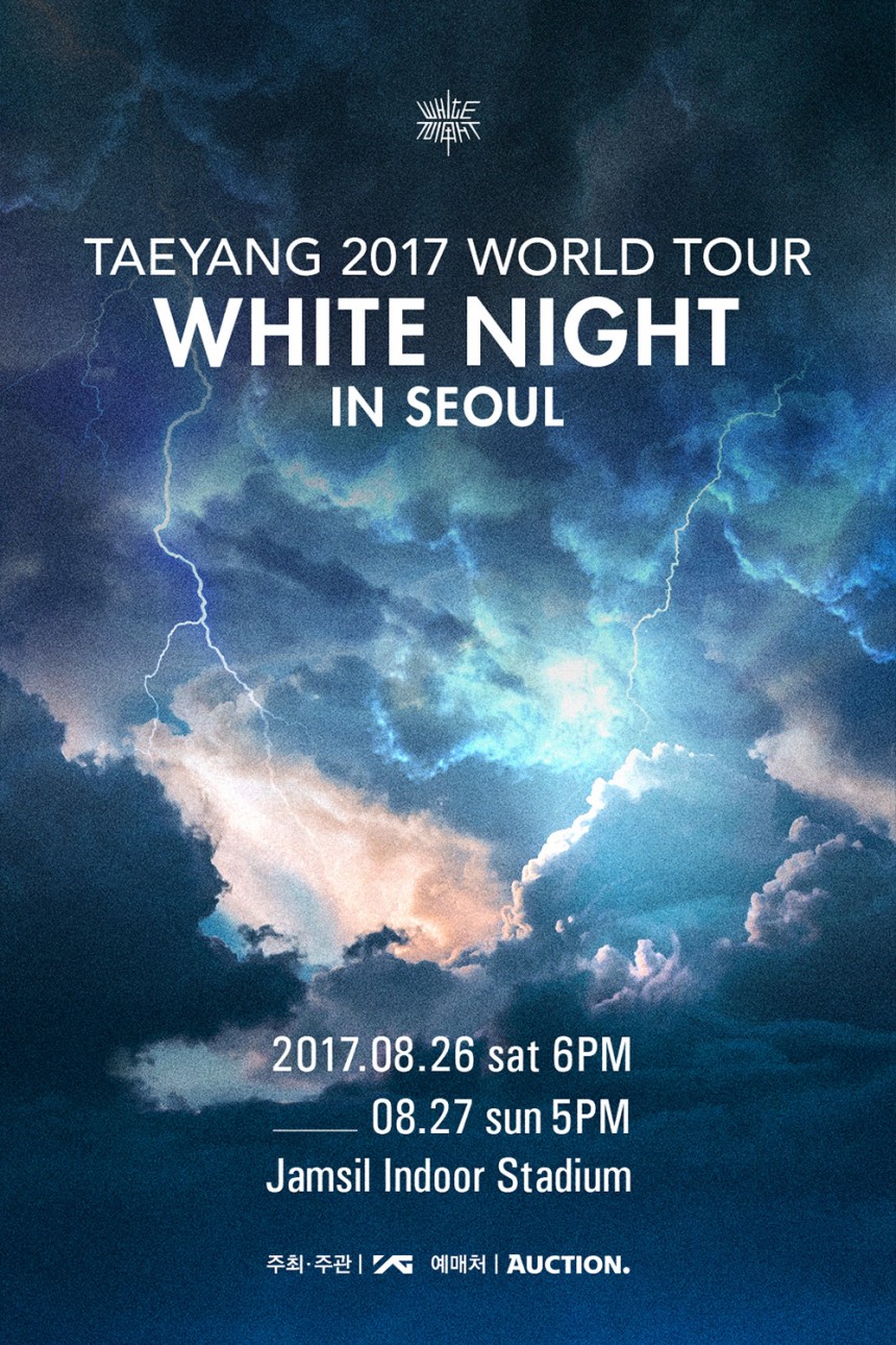 태양 ‘White Night’ 서울 포스터