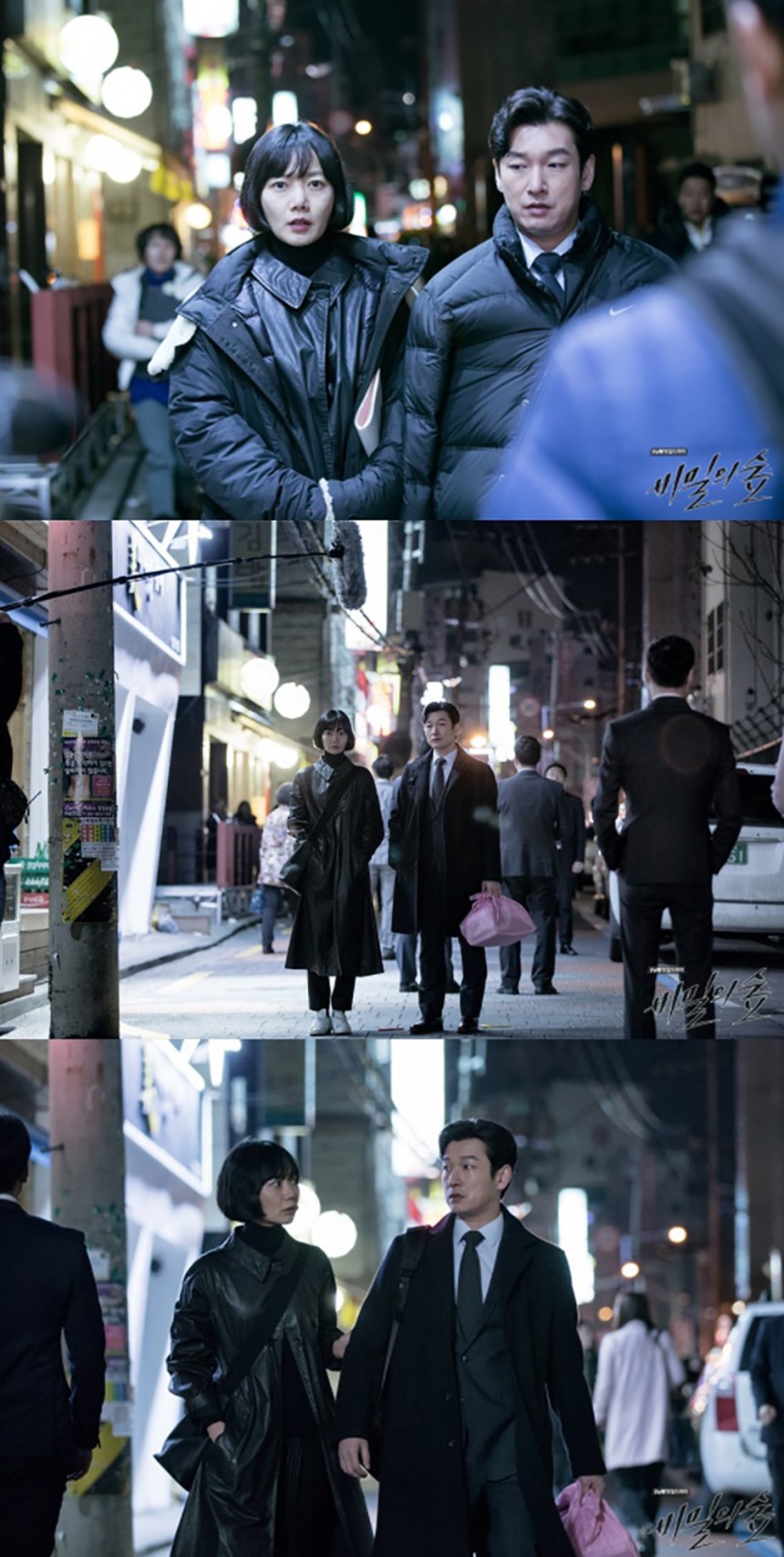 배두나, 조승우 / tvN ‘비밀의 숲’ 공식 홈페이지