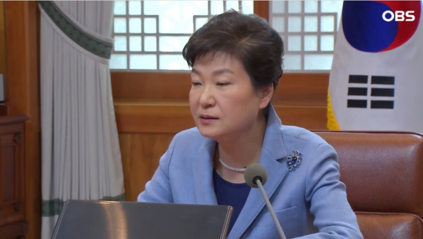박근혜 전 대통령 / OBS 뉴스 화면 캡처