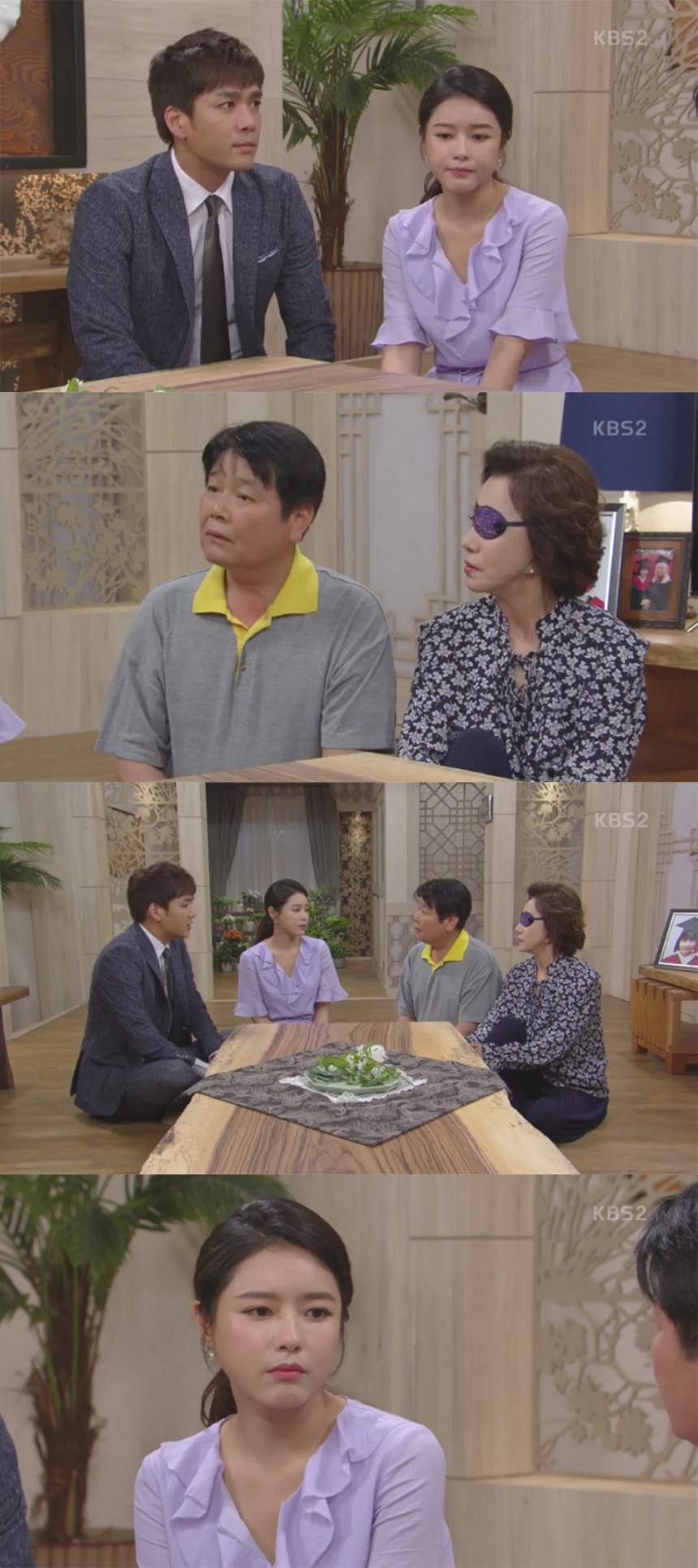 KBS 2TV ‘이름 없는 여자’ / KBS 2TV ‘이름 없는 여자’ 방송 캡처