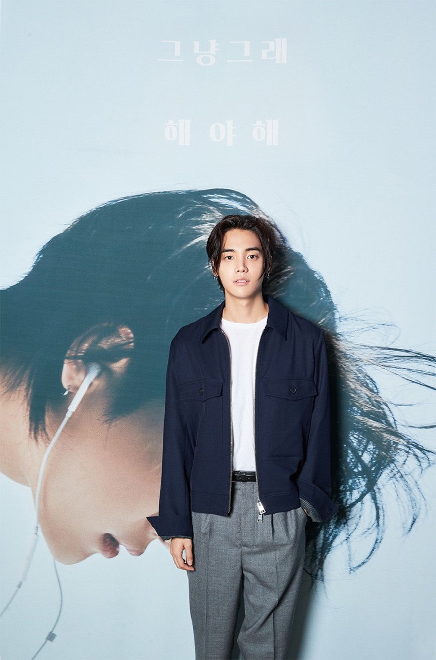 원(ONE·정제원) / YG