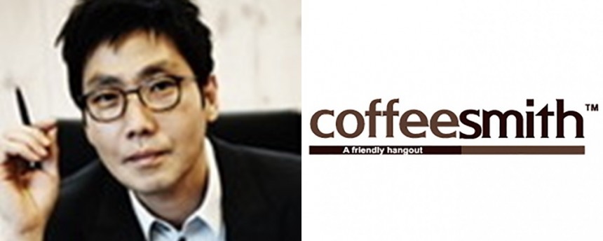 커피스미스 대표-커피스미스 로고/네이버프로필-커피스미스 공식 홈페이지