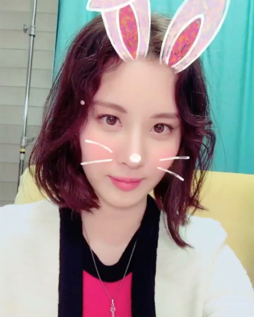 소녀시대 서현 / 서현 SNS