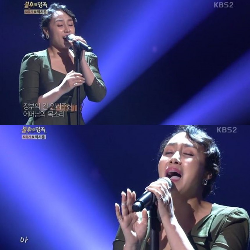 ’불후의 명곡’ 방송장면/KBS