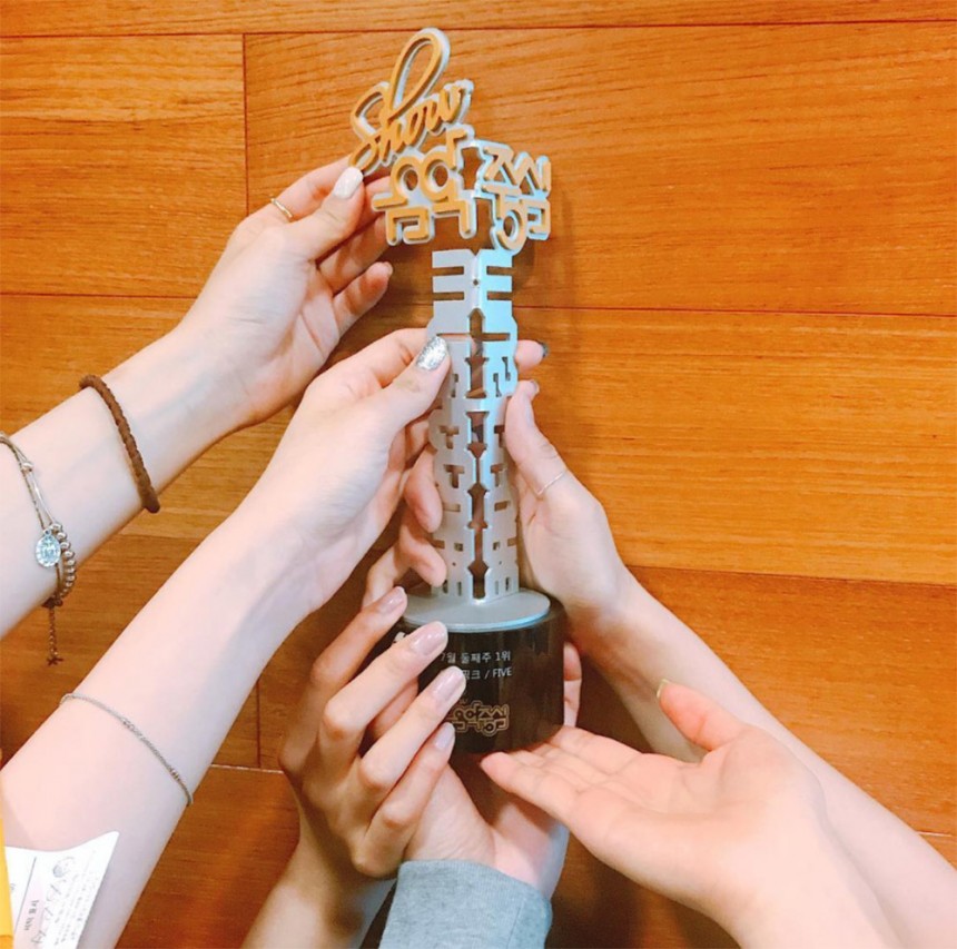  / 에이핑크(Apink) 박초롱 인스타그램