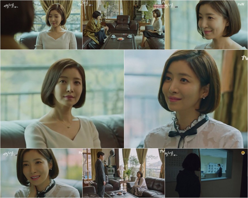 윤세아 / tvN ‘비밀의 숲’ 화면 캡처
