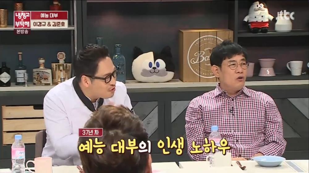 JTBC ‘냉장고를 부탁해’ 방송 캡처 