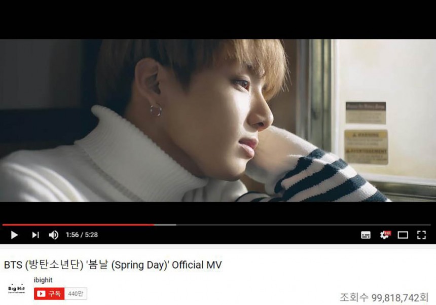 방탄소년단(BTS) ‘봄날’ MV/유튜브 캡쳐
