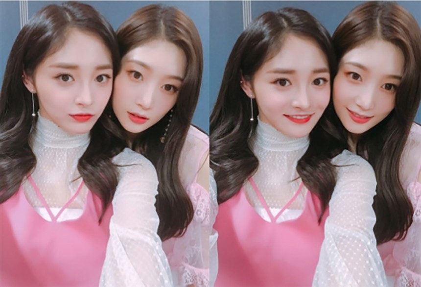 정채연, 주결경 / 정채연 인스타그램