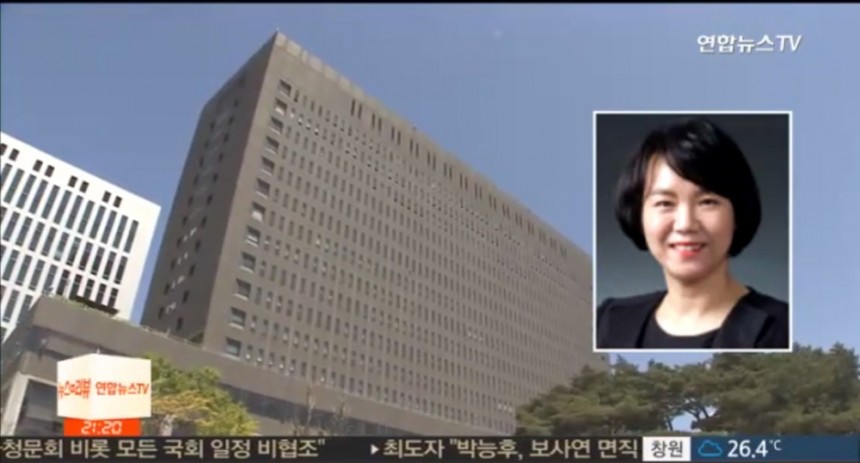 최유정 변호사 / 연합뉴스TV 방송 화면 캡처