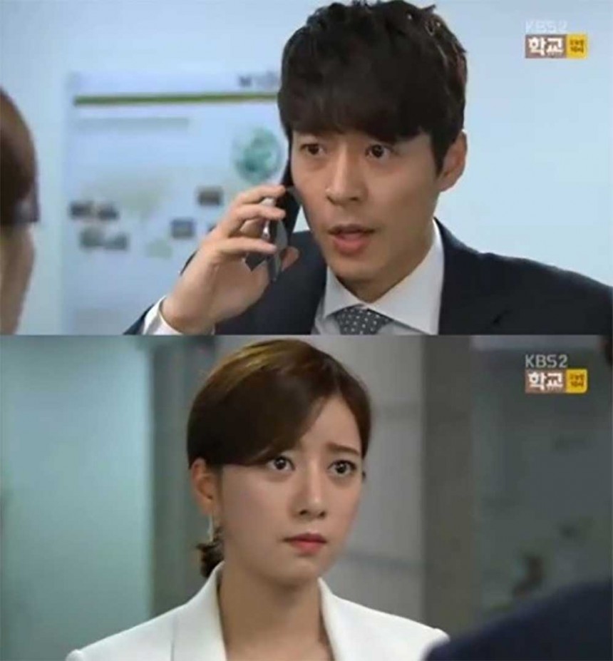 ‘이름 없는 여자’ / KBS2 ‘이름 없는 여자’ 방송캡쳐