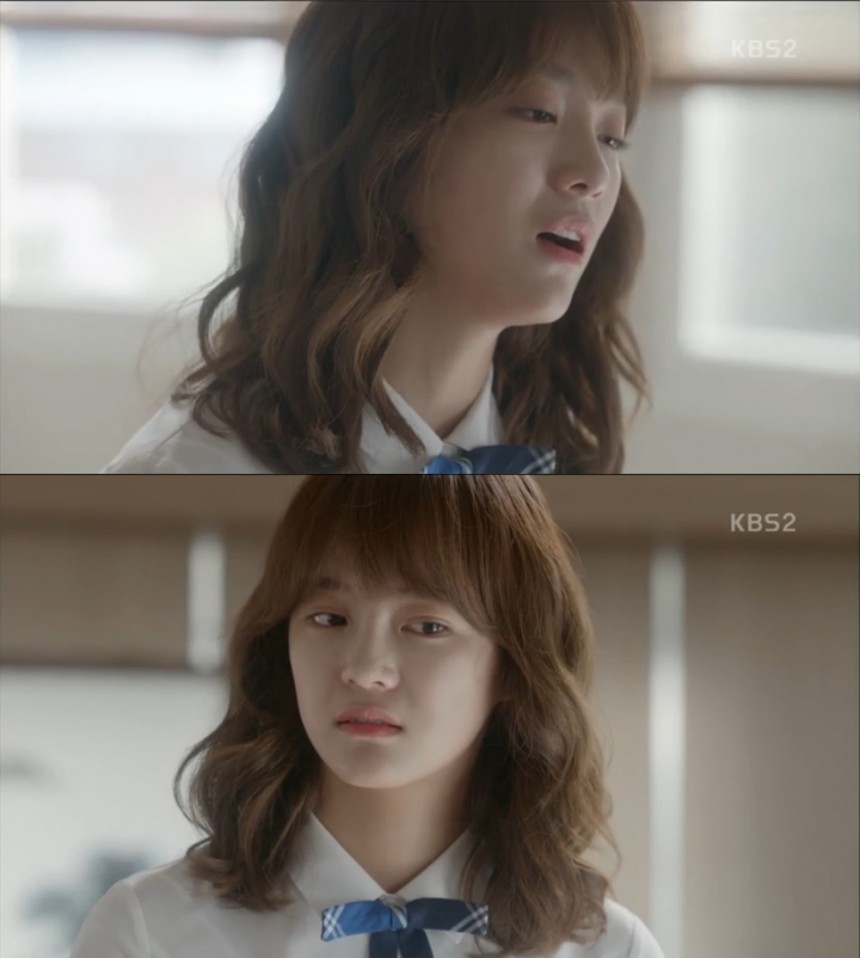  KBS2TV ‘학교2017’ 방송캡처