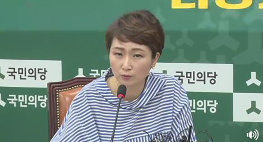 이언주 원내수석/국민의당 페이스북 라이브 방송 캡쳐