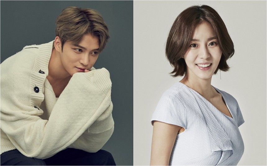 ‘맨홀’ 김재중-유이 / KBS