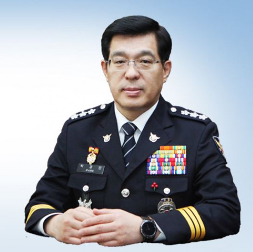 박경민 해양경찰청장 / 인천지방경찰청