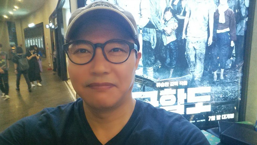 신동욱 공화당 총재 ‘군함도’ 관람 / 신동욱 총재 트위터